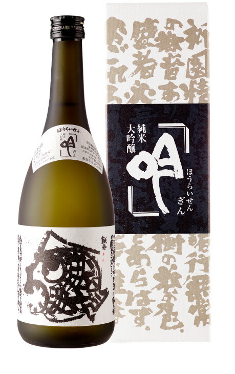 蓬莱泉 吟 空 純米大吟醸 720ml 3本セット Amazon.co.jp: 関谷醸造 蓬莱泉 純米大吟醸 空 720ml : 食品