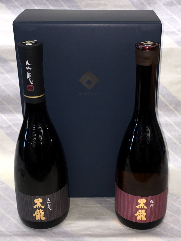 直販特注黒龍 純米大吟醸 限定 越前装飾和紙 720ml 新品未開封 日本酒