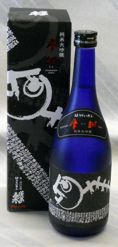 蓬莱泉　摩訶720ml 純米大吟醸 関谷醸造　限定酒 蓬莱泉 純米大吟醸 摩訶 720ml | 一念不動・空（関谷醸造） | 酒専門店鍵や