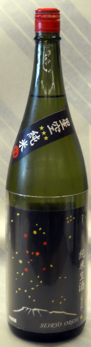 成龍酒造『伊予賀儀屋SeiryoOrion[石鎚山とオリオン]純米加水生熟成』