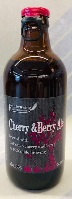 楽天市場 フルーツブルーイング チェリー ベリー エール 瓶 300ml 酒専門店 知多繁 楽天市場店