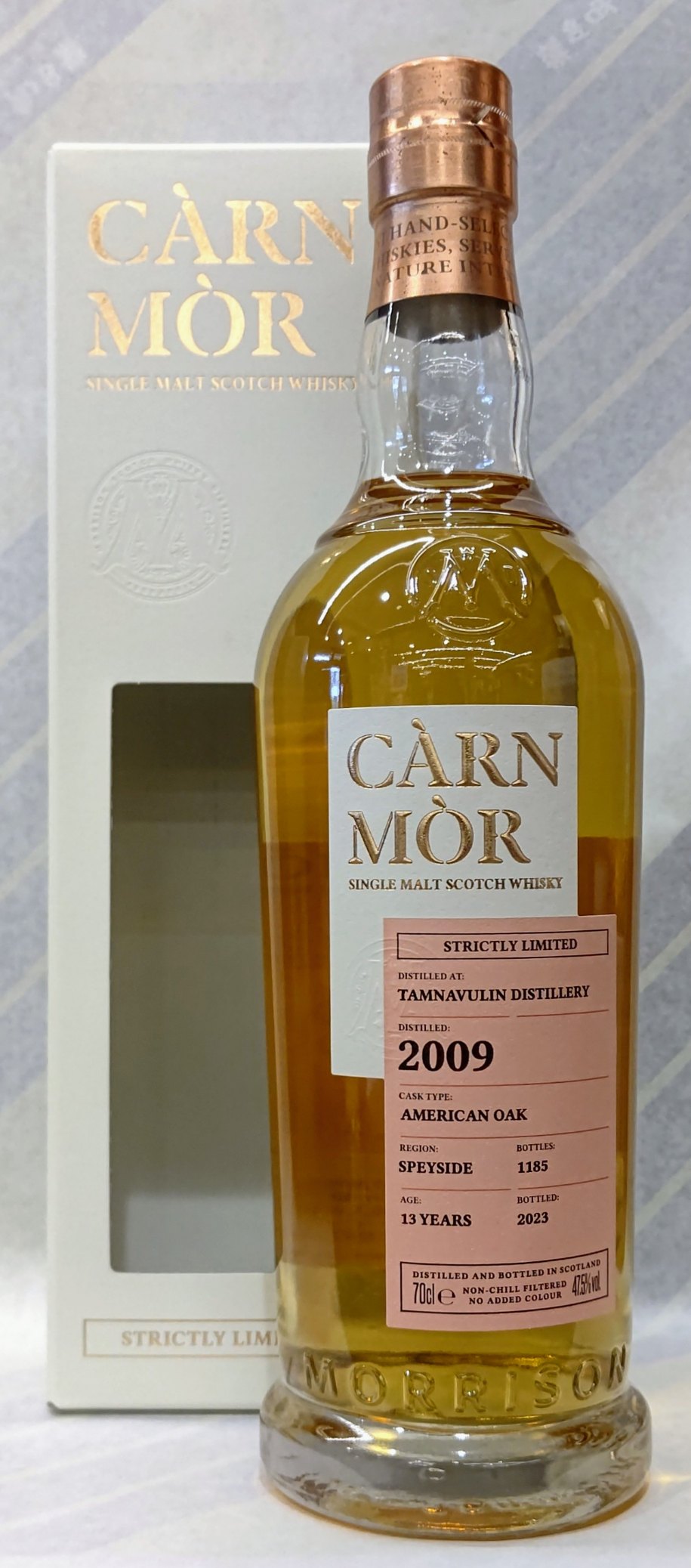 タムナヴーリン 2009 13年 アメリカンオーク カーンモア ストリクトリー リミテッド 47.5% 700ml【モリソン スコッチウイスキー ディスティラーズ】｜酒専門店　知多繁　店