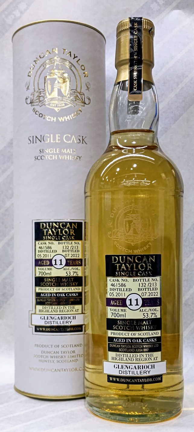 楽天市場】グレンギリー 2011 12年 バーボンバレル トイボックス 56.0