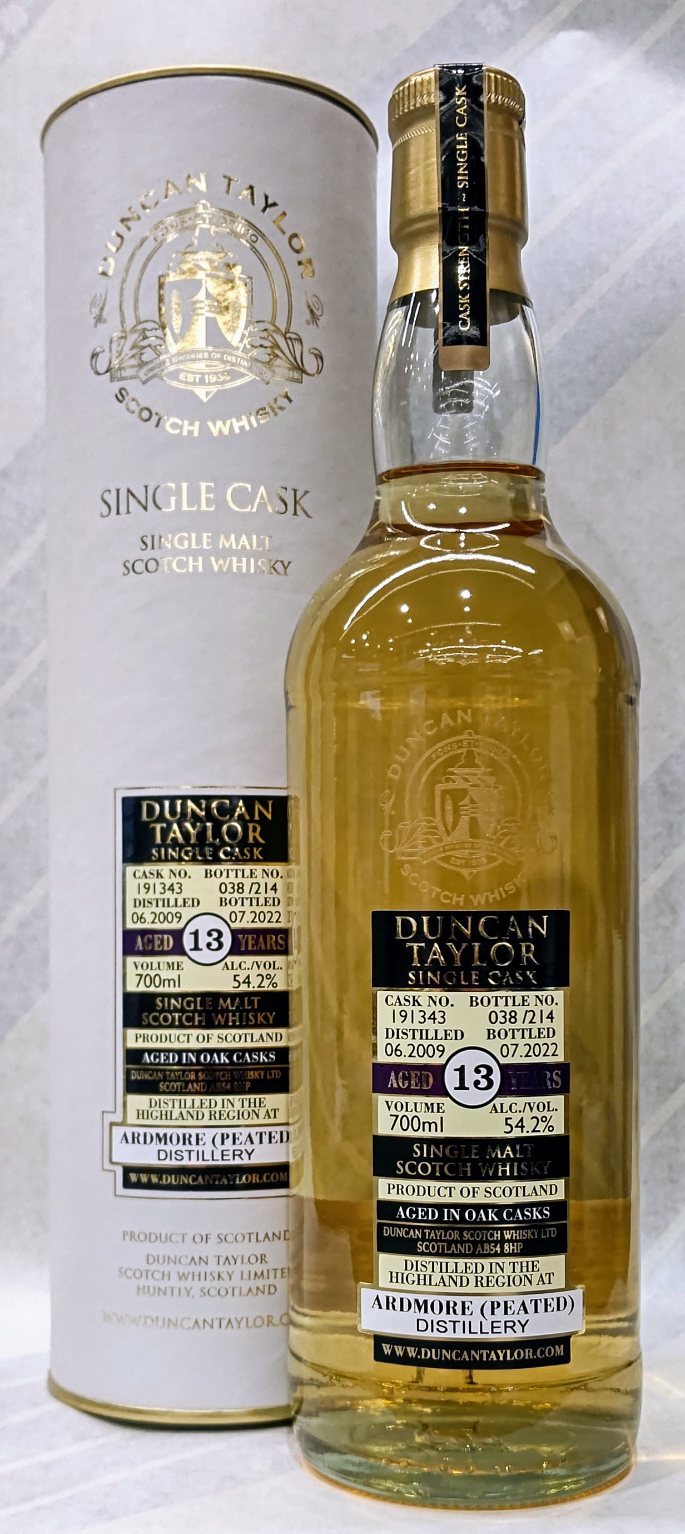 アードモア 2009 ベリーズ 55.3% 700ml 楽天市場】BB&R アードモア 2009 《13年》 55.3度 700ml ベリーズ