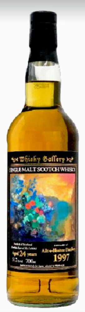 楽天市場】【正規品】アルタベーン 1992 26年 ウイスキートレイル