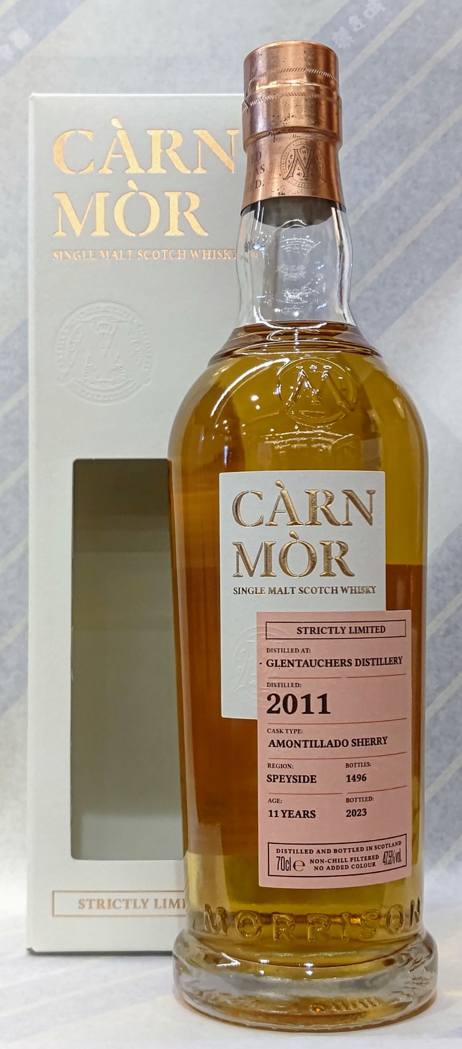 グレントファース 2011 11年 アモンティリャードシェリーカスク カーンモア ストリクトリー リミテッド 47.5% 700ml【モリソン スコッチウイスキー ディスティラーズ】|酒専門店 知多繁 店
