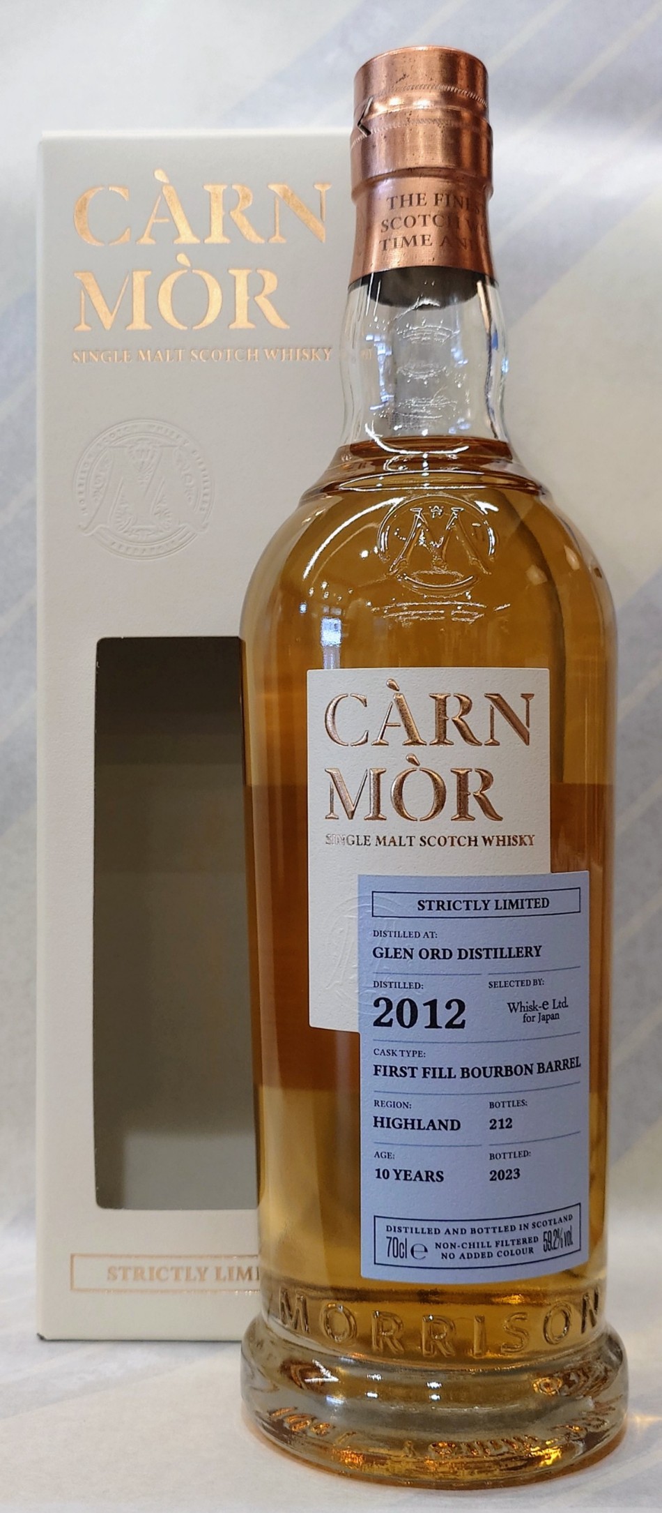 楽天市場】グレンオード 2012 10年 ファーストフィルバーボンバレル