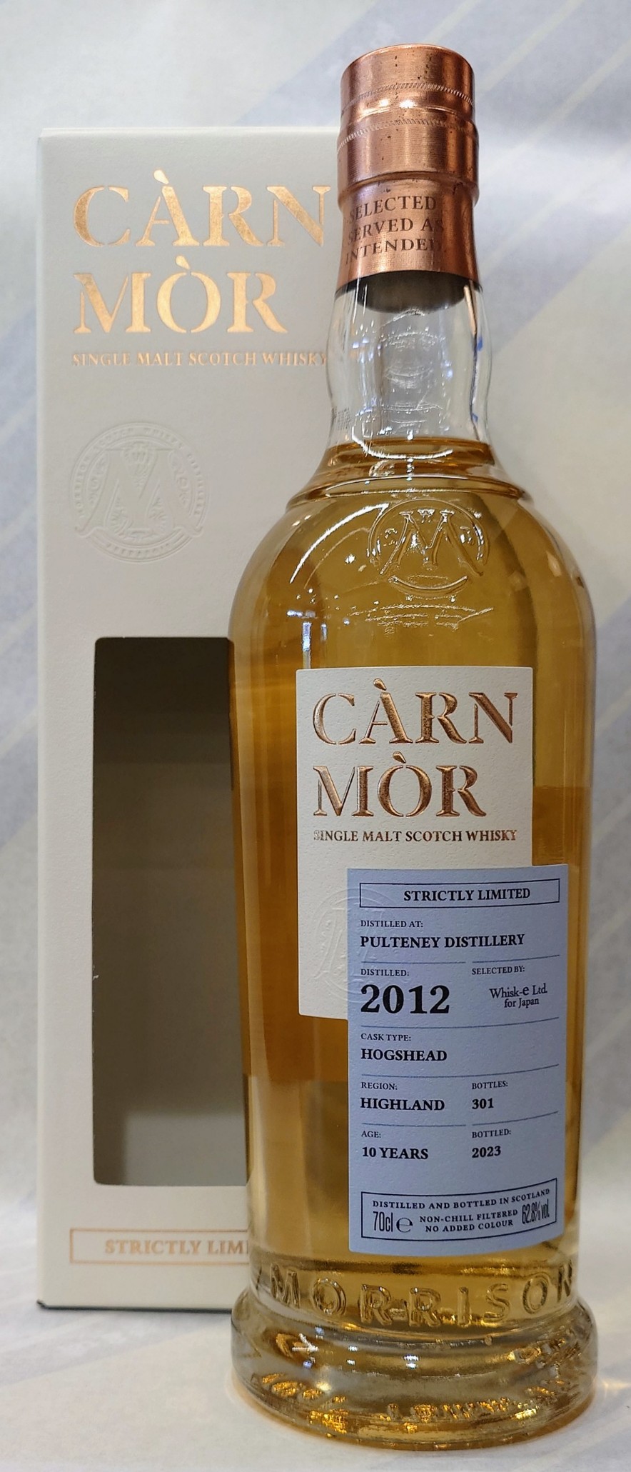 プルトニー 2012 10年 ホグスヘッド カーンモア ストリクトリー リミテッド 62.8% 700ml【モリソン スコッチウイスキー ディスティラーズ】|酒専門店 知多繁 店