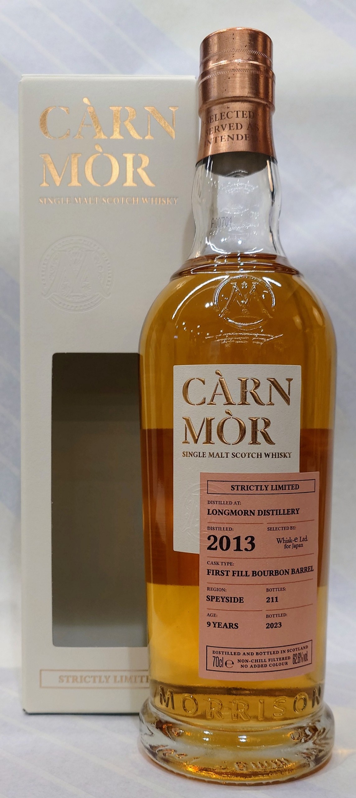 ロングモーン 2013 9年 1stフィル バーボンバレル カーンモア ストリクトリー リミテッド 62.6% 700ml【モリソン スコッチウイスキー ディスティラーズ】