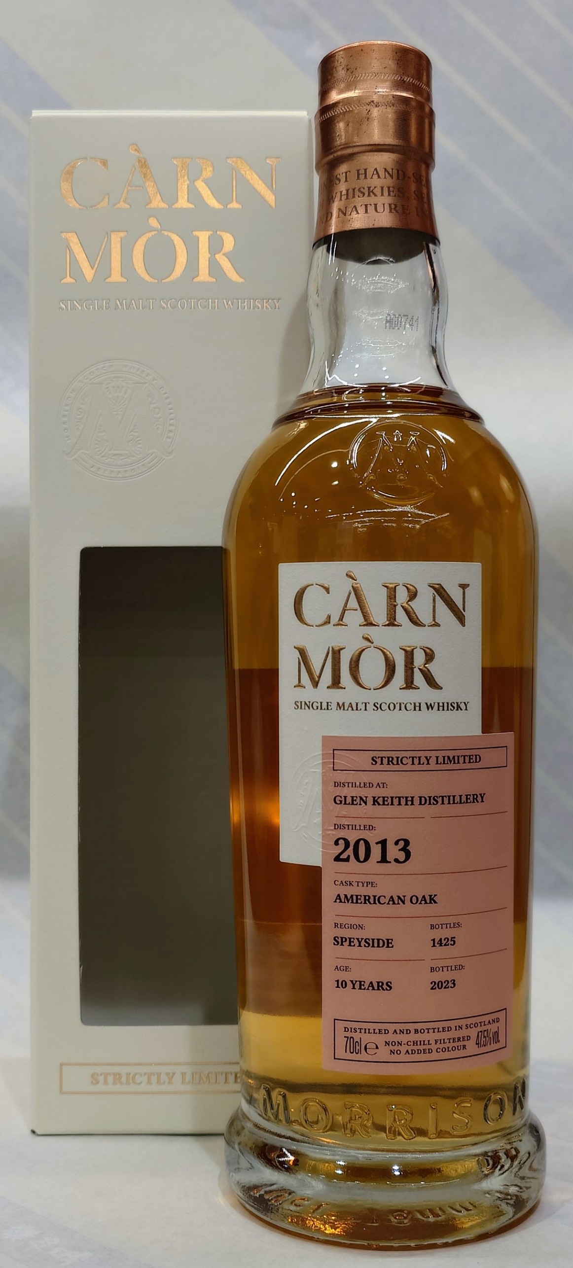 楽天市場】グレンキース 21年 700ml 43度 並行 シングルモルト