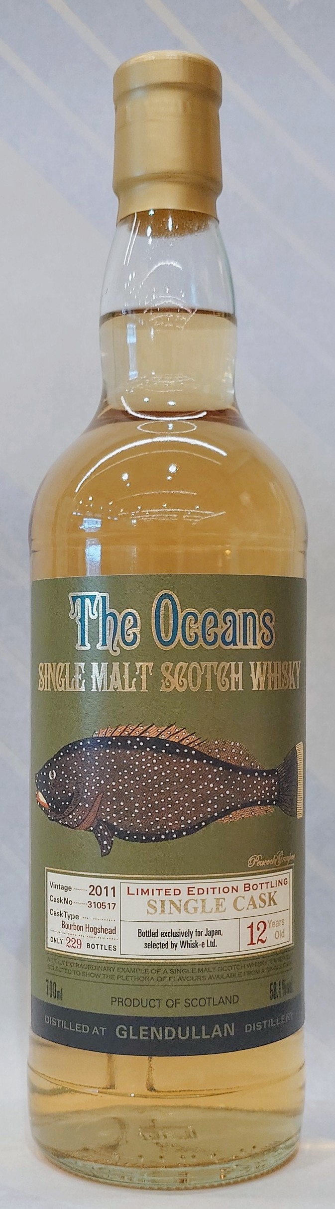 楽天市場】オーシャンズ・クーリー アイリッシュシングルモルト20年