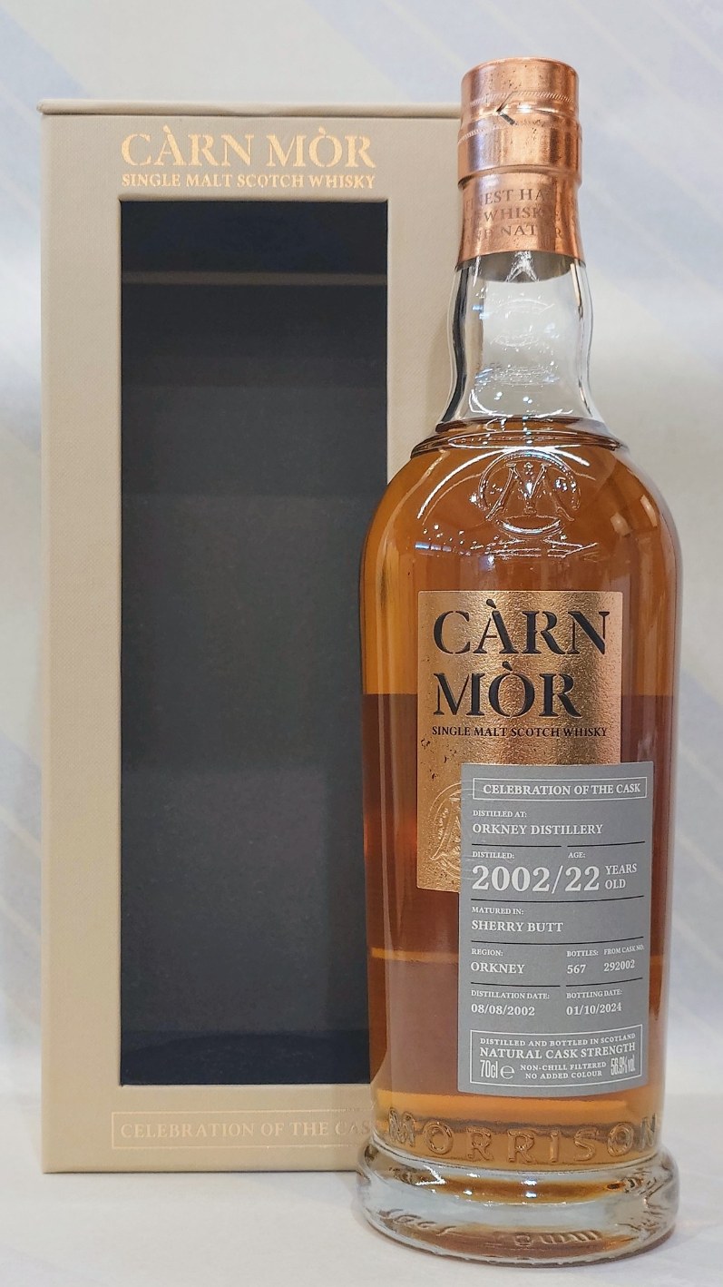 オークニー 2002 22年 2ndフィルオロロソシェリーバット セレブレーション オブ ザ カスク 56.9% 700ml【モリソン スコッチ ウイスキー ディスティラーズ】