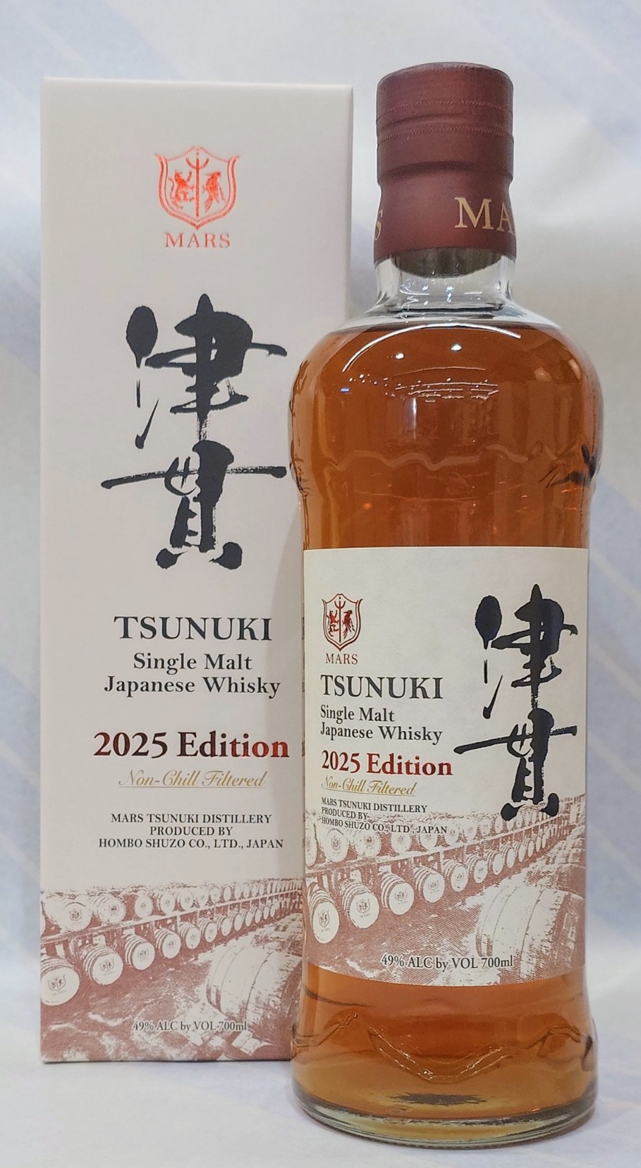 楽天市場】シングルモルト津貫 2025エディション 700ml 49.00
