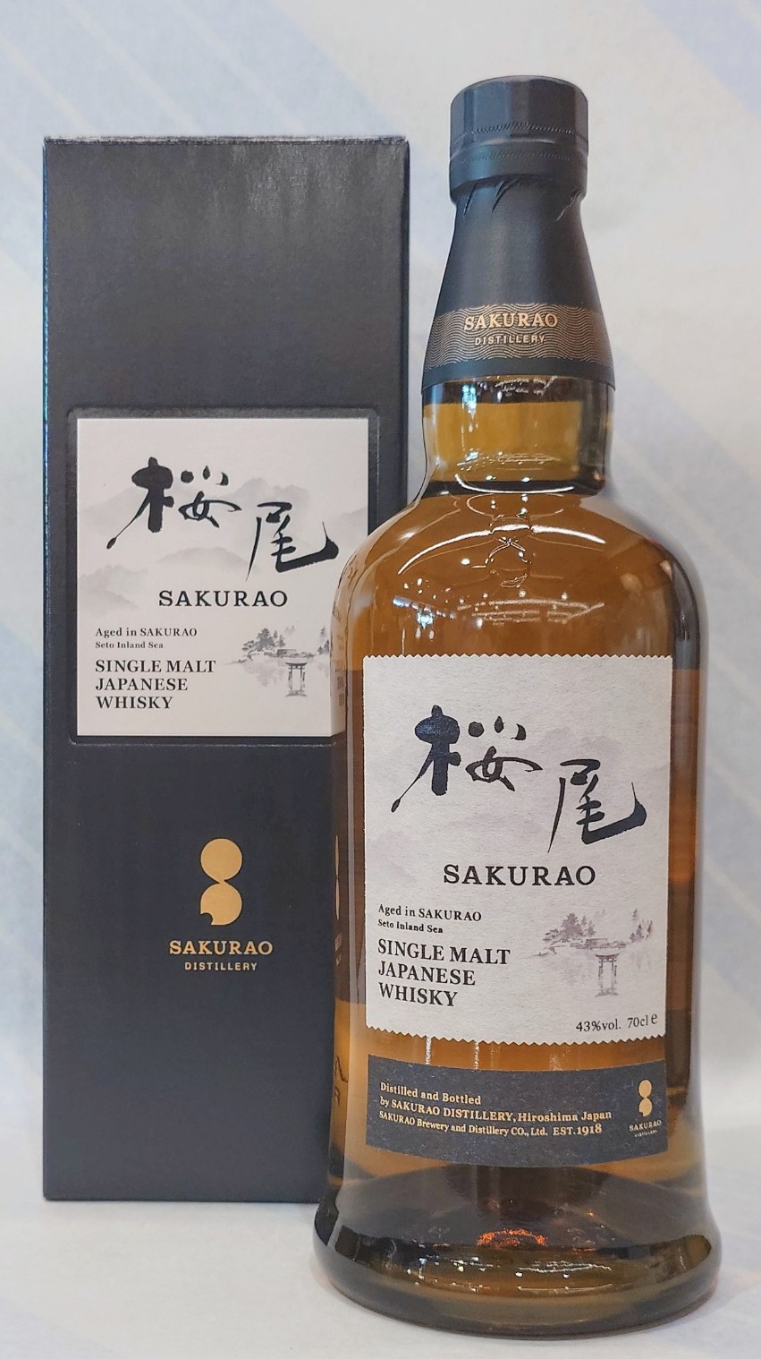 オスズモルト サクラバレル　新品　未開封 楽天市場】オスズモルト サクラバレル OSUZU MALT Sakura Barrel
