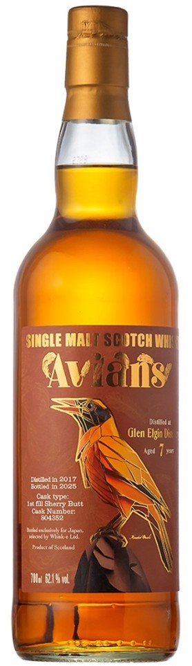 楽天市場】グレン エルギン 2008 12年 ホグスヘッド 進撃の巨人 57.1