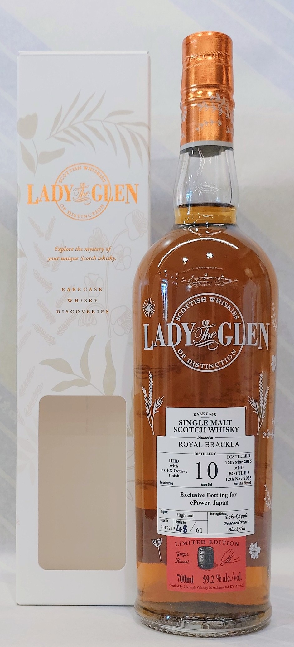 ロイヤルブラックラ 2015 10年 ホグスヘッド with ex-PXオクタブフィニッシュ Exclusive Bottling for ePower レディ オブ ザ グレン 59.2% 700ml