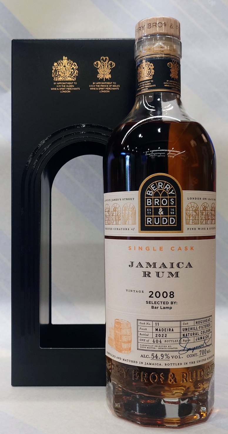 楽天市場】ニューヤーマス ラム 1994 26年 トンプソンブラザーズ 700ml