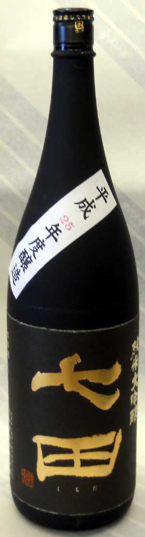 七田　純米大吟醸　parfait 七田 純米大吟醸 parfait(パルフェ) 720ml | 酒舗 彩-SAI