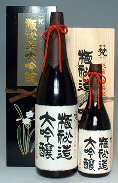 榮 天使のめざめ 500ml 日本酒 10年熟成 wakening_of_the_angle_large.png
