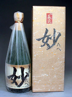 【義侠の最高峰！】義侠　純米大吟醸　妙（たえ）　７２０ｍｌ
