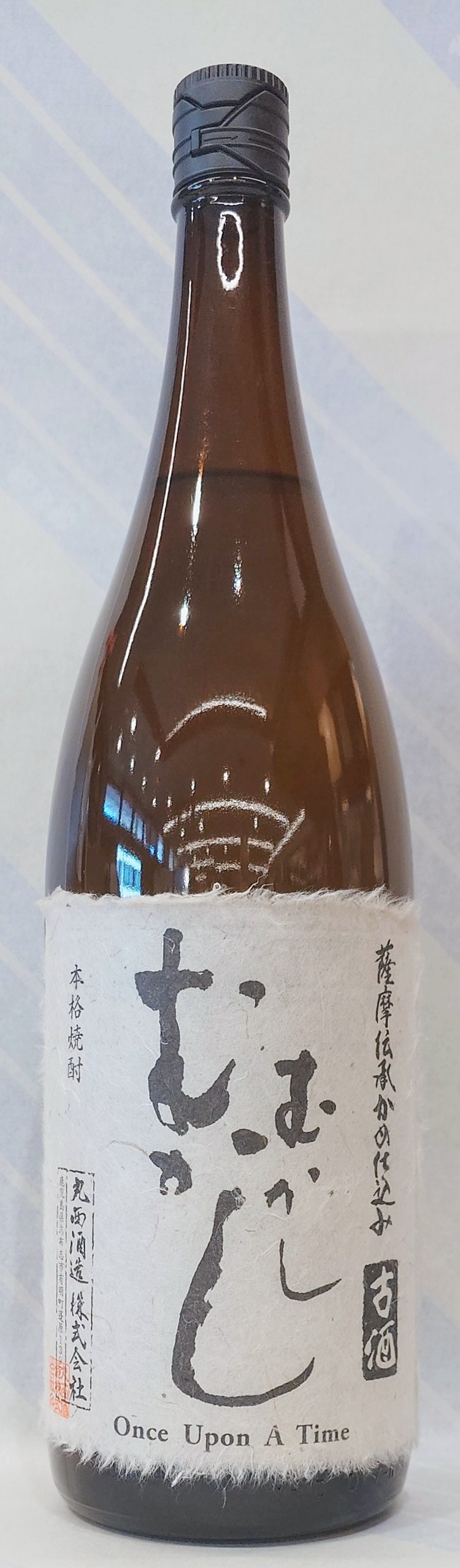 むかしむかし 焼酎 1800ml Amazon.co.jp: 丸西酒造 むかしむかし 古酒 芋焼酎 25度 1800ml