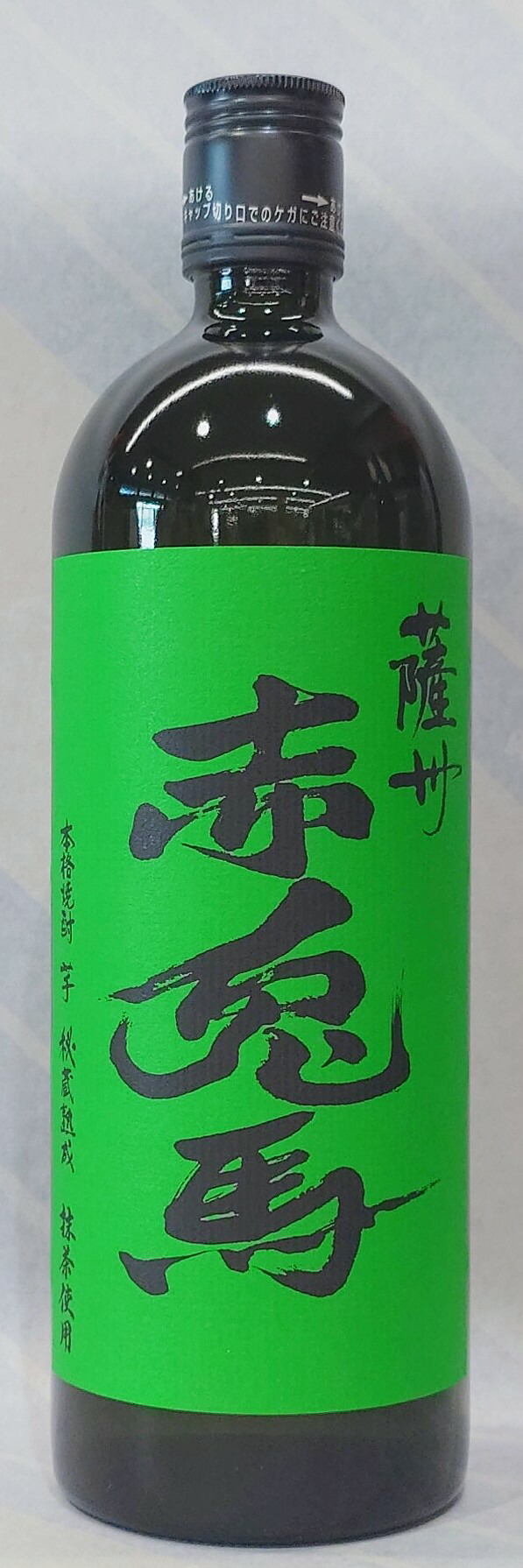 楽天市場】数量限定 赤兎馬 緑 抹茶使用 芋焼酎 25度 720ml : 酒