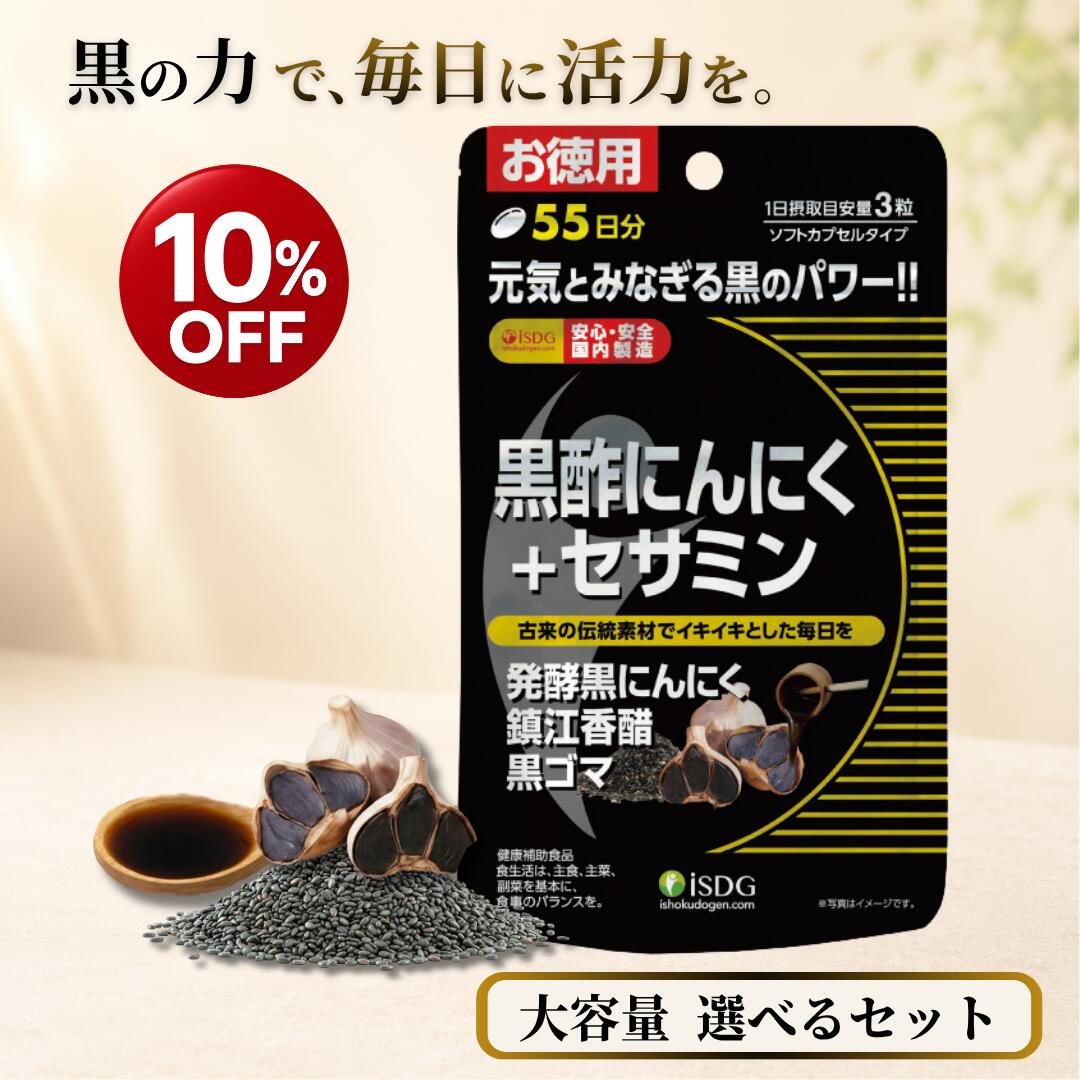百貨店大売り出し★お得な音沙汰はこちら