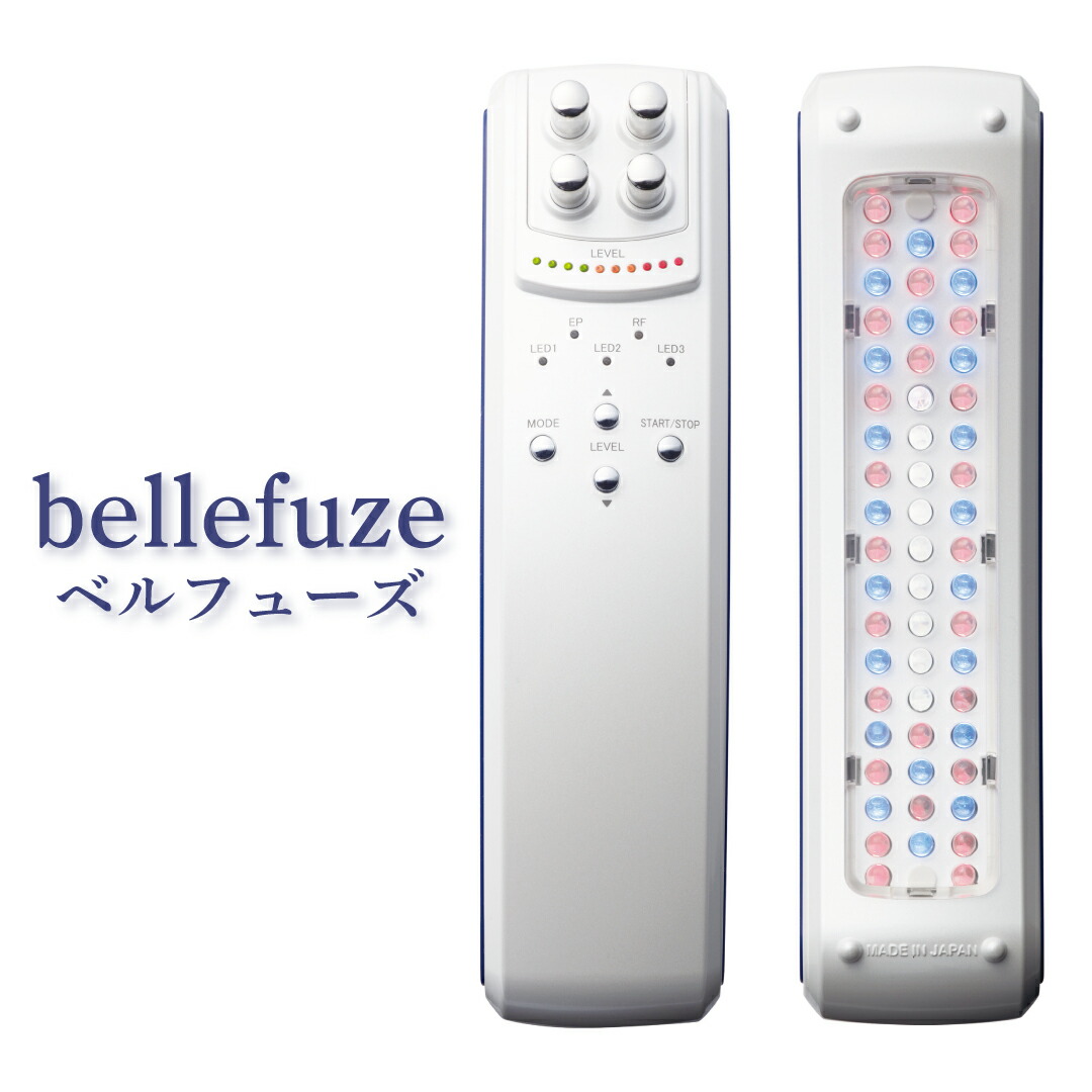 fbeauticious 美顔器 ハンドヘルドタイプ Amazon.co.jp: 美顔器 Beauskin フェイシャルネックケアリフト