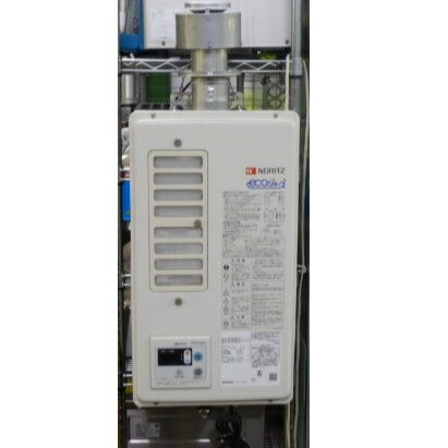 楽天市場】【中古】(代引不可)2019年製 パーパス PG-H2400E-H エコ