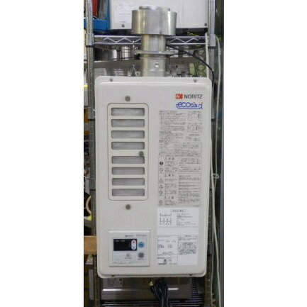 楽天市場】【中古】(代引不可)2019年製 パーパス PG-H2400E-H エコ 