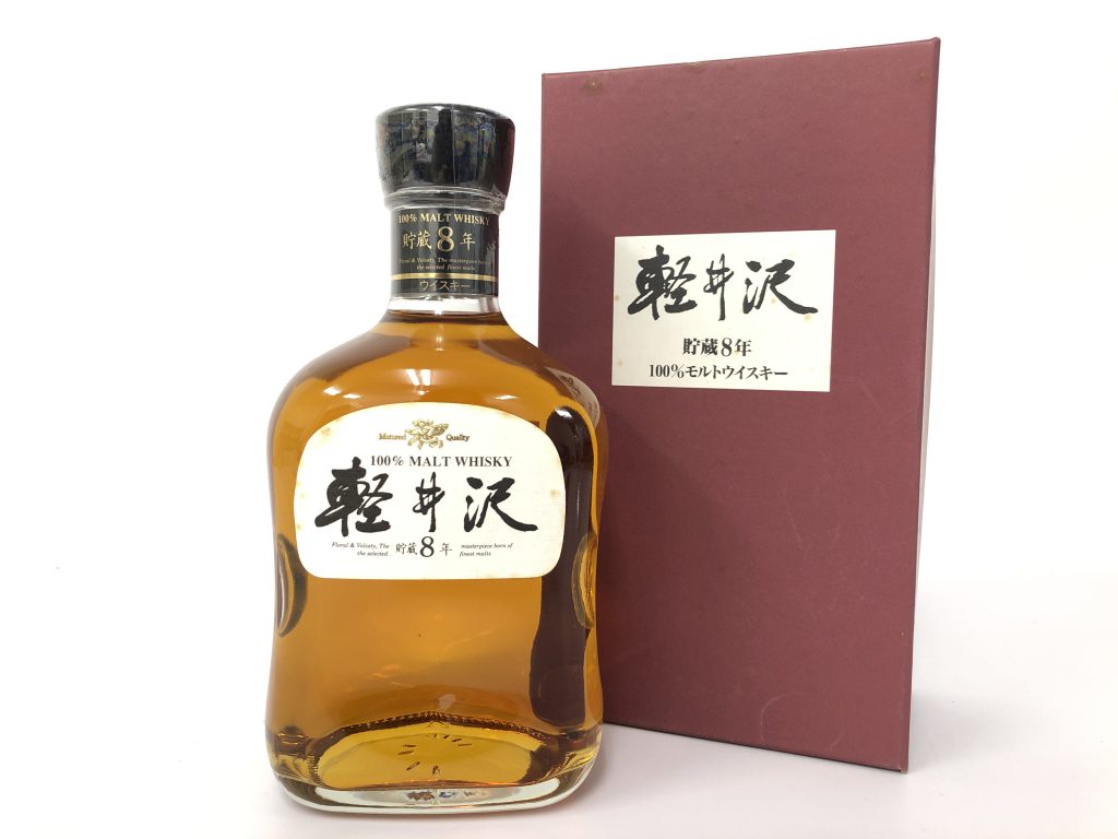 軽井沢 15年 100%モルトウイスキー 楽天市場】【ミニサイズ】【レトロ】軽井沢15年 100％モルト