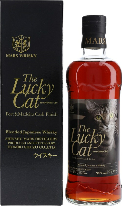 ザ・ラッキーキャット サン ポート＆マデイラ カスクフィニッシュ 39％ 700ml｜ウイスキー専門店 蔵人・クロード