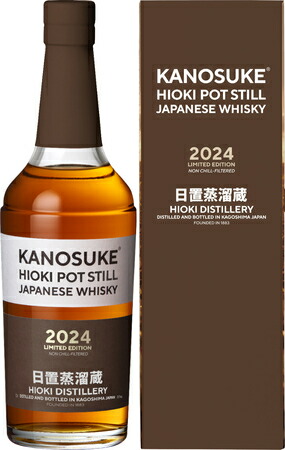 筒香嘉智　25枚限定 PANINI ABSOLUTE #AI-YT. 022 筒香嘉智 25枚限定 PANINI ABSOLUTE #AI-YT. 022