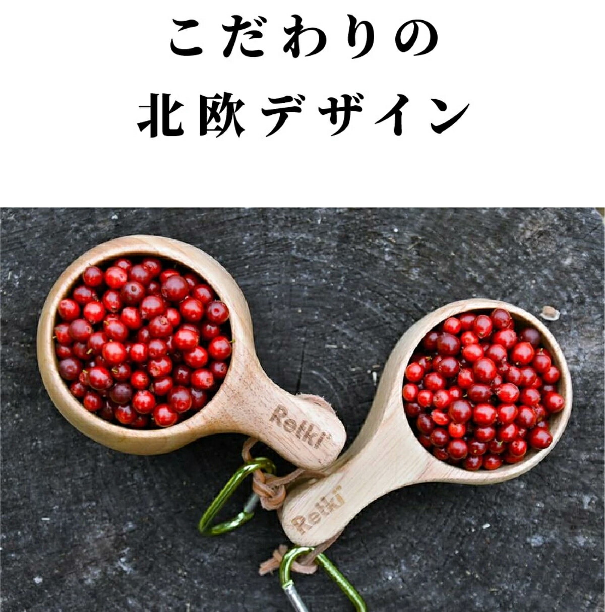サマーセール7/28まで】 北欧 フィンランド ムーミン ククサ