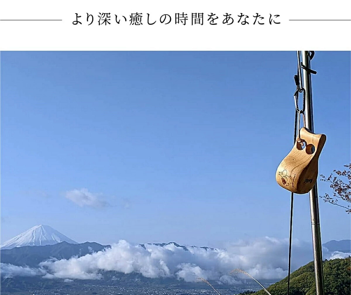 北欧 フィンランド ムーミン ククサ Kuksa レトキ Retki