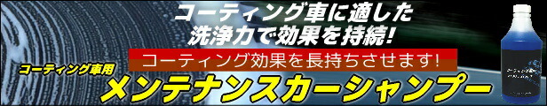 楽天市場】【公式】本革クリーナー 2本セット 楽天ランキング１位獲得！革クリーナー 革シートクリーナー レザークリーナー 革 クリーナー シートカバー  革 汚れ ハンドルテカリ ケミカル【全色対応】 : クリーンプロジャパン