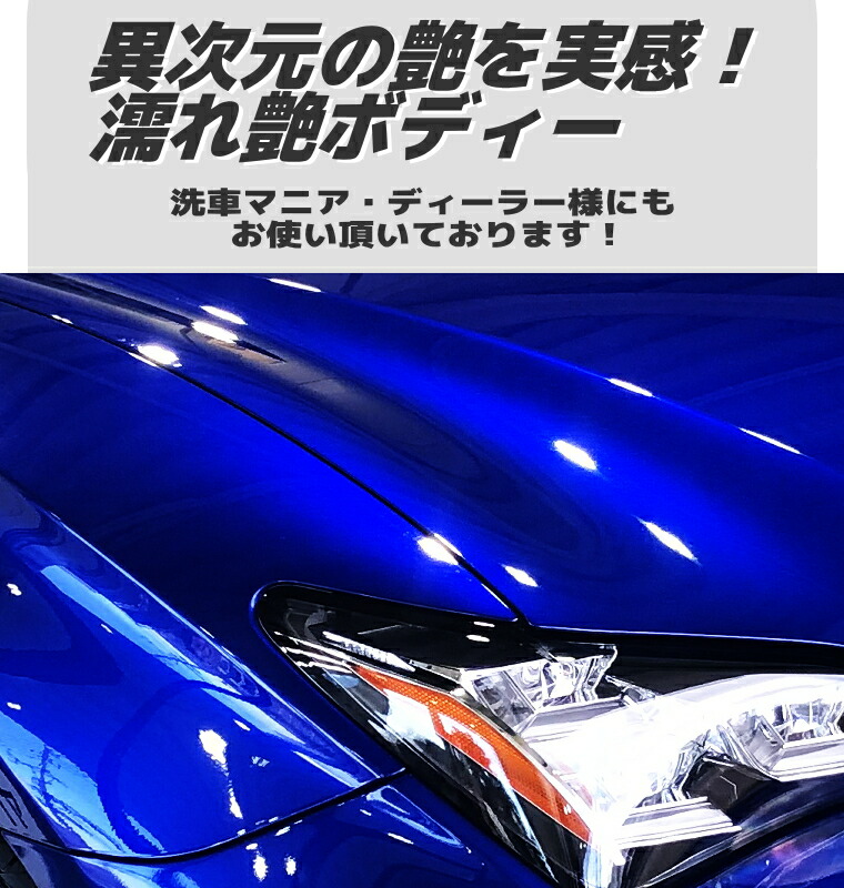 コーティング剤 車 撥水 コーティング剤 317 500mlクロスセット ガラス系コーティング剤 車 撥水 ガラスコーティング 車 車 バイク 車 洗車 送料無料 クリーンプロジャパンコーティング剤 洗車 カーケア用品 ガラスコーティング剤 コーティング剤 車 ワックス Wax コーティング剤 車 撥水 コーティング剤 317 500mlクロスセット ガラス系コーティング剤 車 撥水 ガラスコーティング 車 車 バイク 車 洗車 送料無料 クリーンプロジャパンコーティング剤 洗車 カーケア用品 ガラスコーティング剤 コーティング剤 車 ワックス Wax