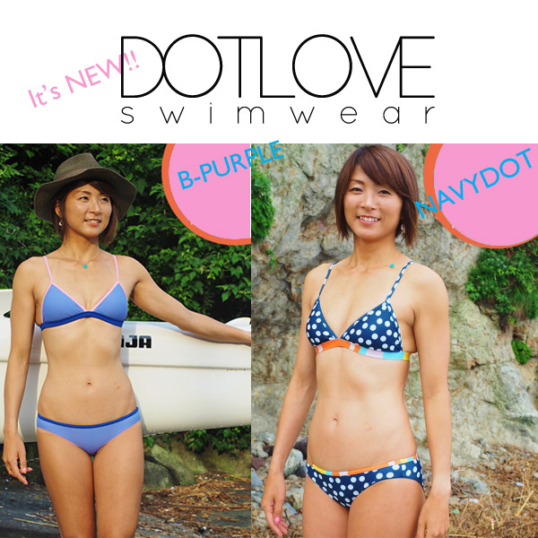 楽天ランキング1位 楽天市場 Dotlove サーフィンに最適 レディース水着 ビキニセット Freedom U New ２カラー Click Surf Shop 最安 Advance Com Ec