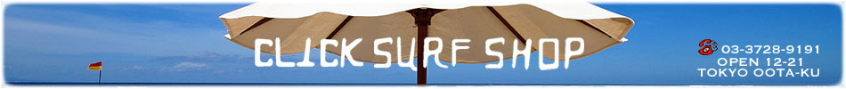 CLICK SURF SHOPץ쥯ȥեå