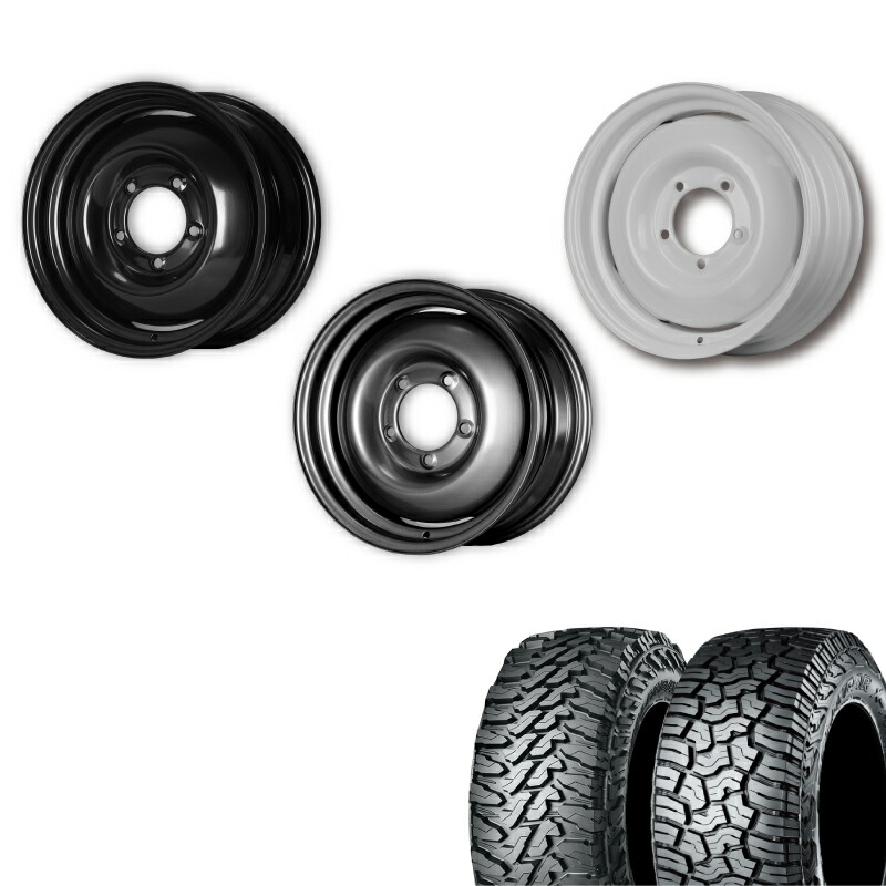 195R16 選べるタイヤセット / オールドスタイルスチールホイール 16&times;5.5J +20 139.7 5H 1本価格 ジムニー シーエルリンク｜シーエルリンク