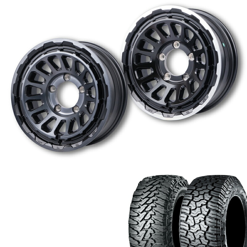 195R16 選べるタイヤセット / UNIONRIM HR 16×5.5J +20 139.7 5H 1本価格 ジムニー シーエルリンク|シーエルリンク