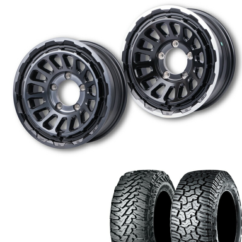 225/75R16 選べるタイヤセット / UNIONRIM HR 16&times;5.5J +20 139.7 5H 1本価格 ジムニー シーエルリンク｜シーエルリンク