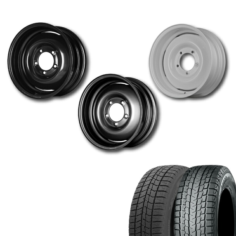 215/65R16 選べるスタッドレスセット / オールドスタイルスチールホイール 16×6J -5 139.7 5H 1本価格 シエラ/ノマド シーエルリンク|シーエルリンク