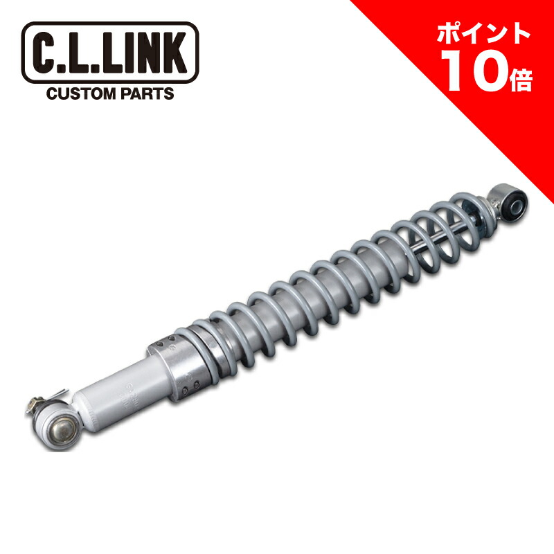 ジムニーJB64　調整式ステンレス　ラテラルロッド　リア用　C.L.LINK製 C.L.LINK ジムニー 調整式 ステンレス ラテラルロッド 1本 リア