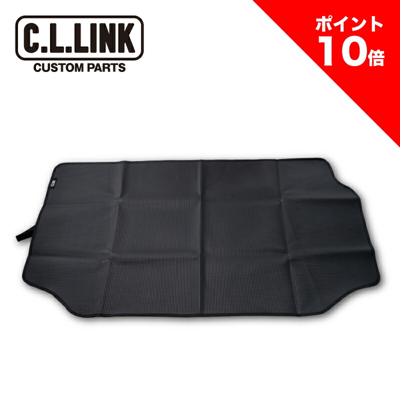 NISHI 8 BASE／CLLINK シーエルリンクフラットエアーベッド C.L.LINK 車種別フラットエアーベッド ジムニー JB64 シエラ