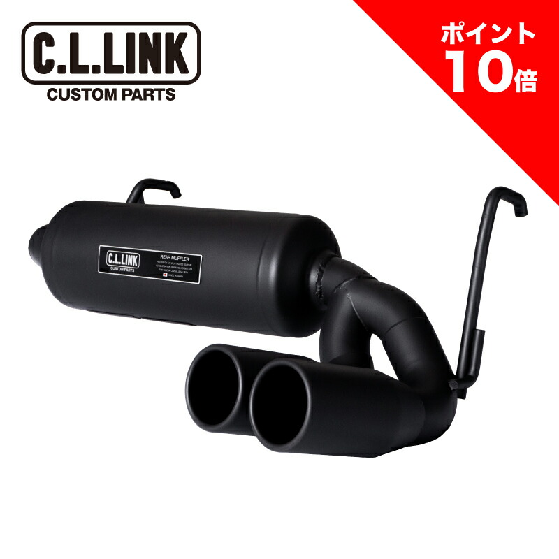 NISHI 8 BASE／CLLINK シーエルリンクフラットエアーベッド C.L.LINK ジムニーシエラ エアマット JB74W フラットエアベッド