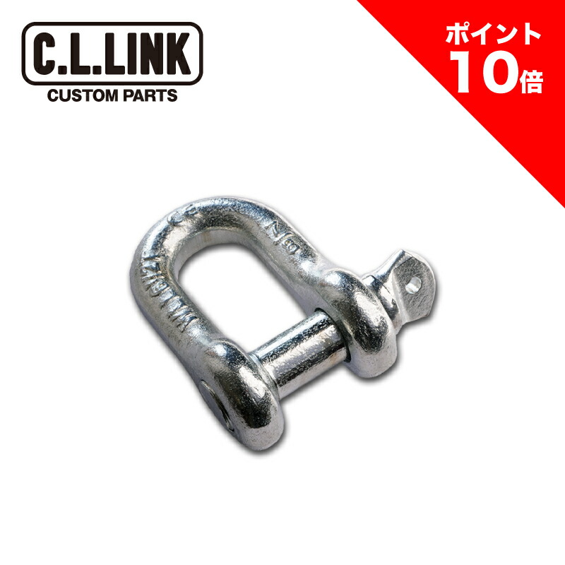 CLリンク　牽引ロープ　ピンク 71UtOxMf+ML._UF894,1000_QL80_.jpg