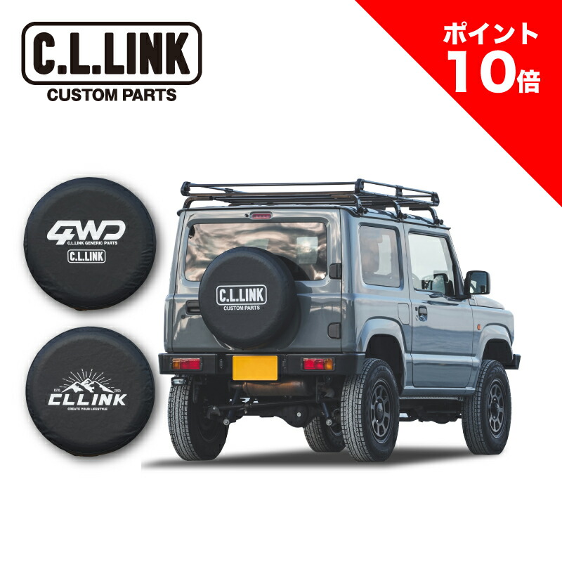 APIO アピオ 新品スペアタイヤカバー　ジムニーJB64、JB74 APIO アピオ スペアタイヤカバー 3013-S3 黒無地 スズキ