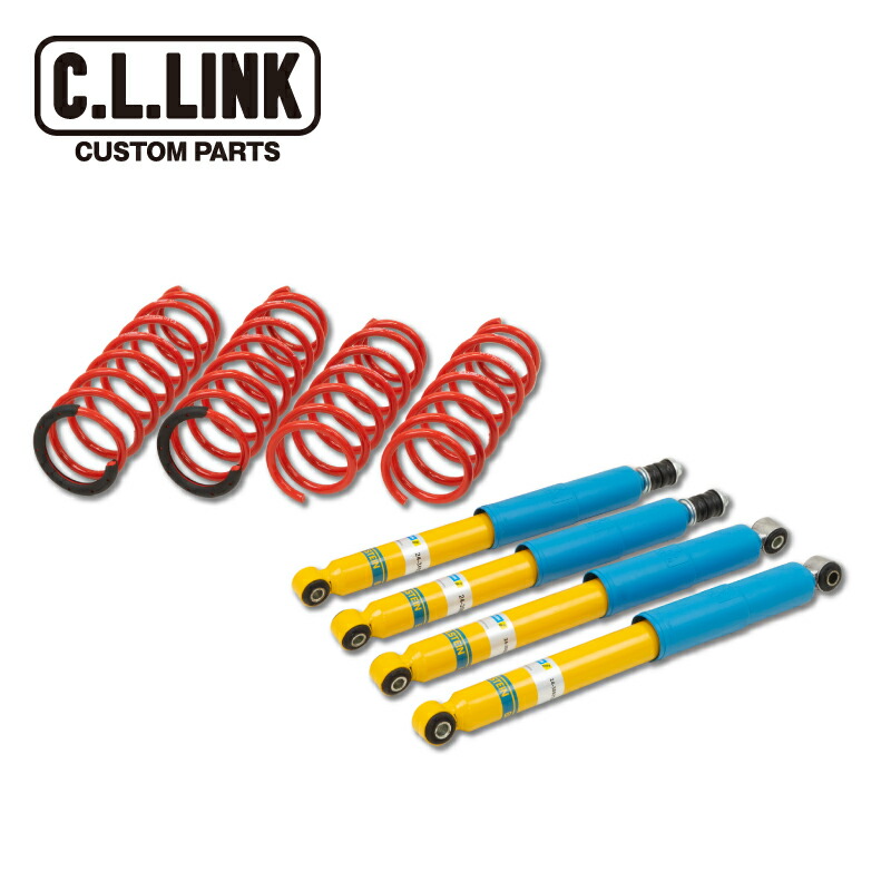 楽天市場】ジムニー JB64 1インチ リフトアップ コイル スプリング 1台