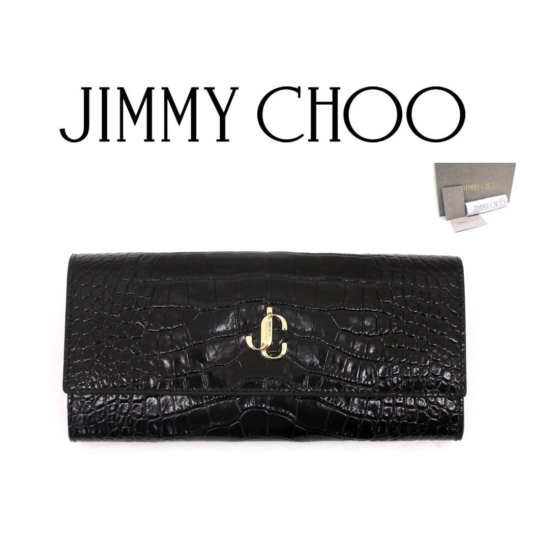 楽天市場】☆ JIMMY CHOO ジミーチュウ 黒 × グレー系 スネーク 柄